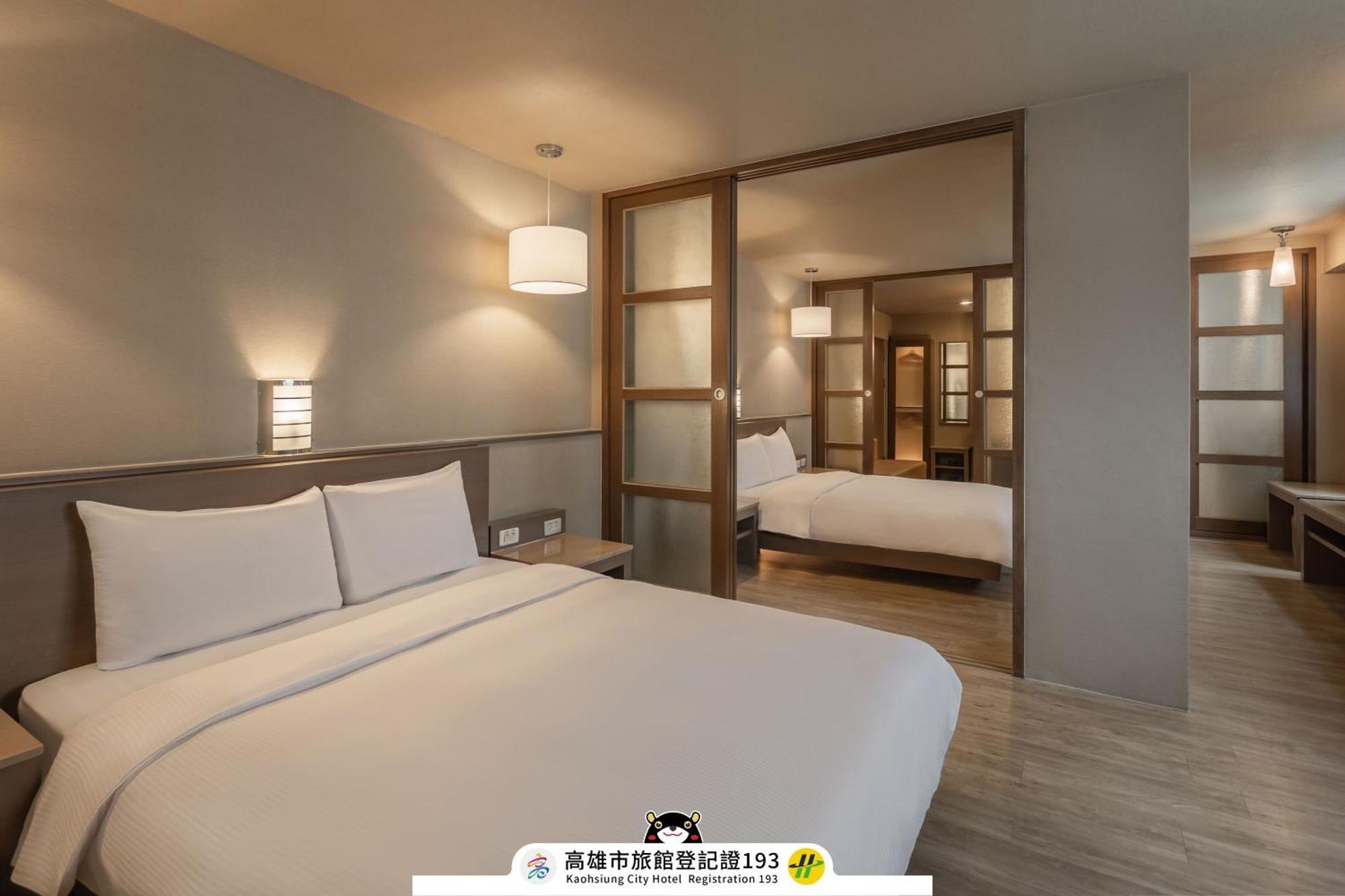 Kindness Hotel - Hanshen Kaohsiung Exterior foto
